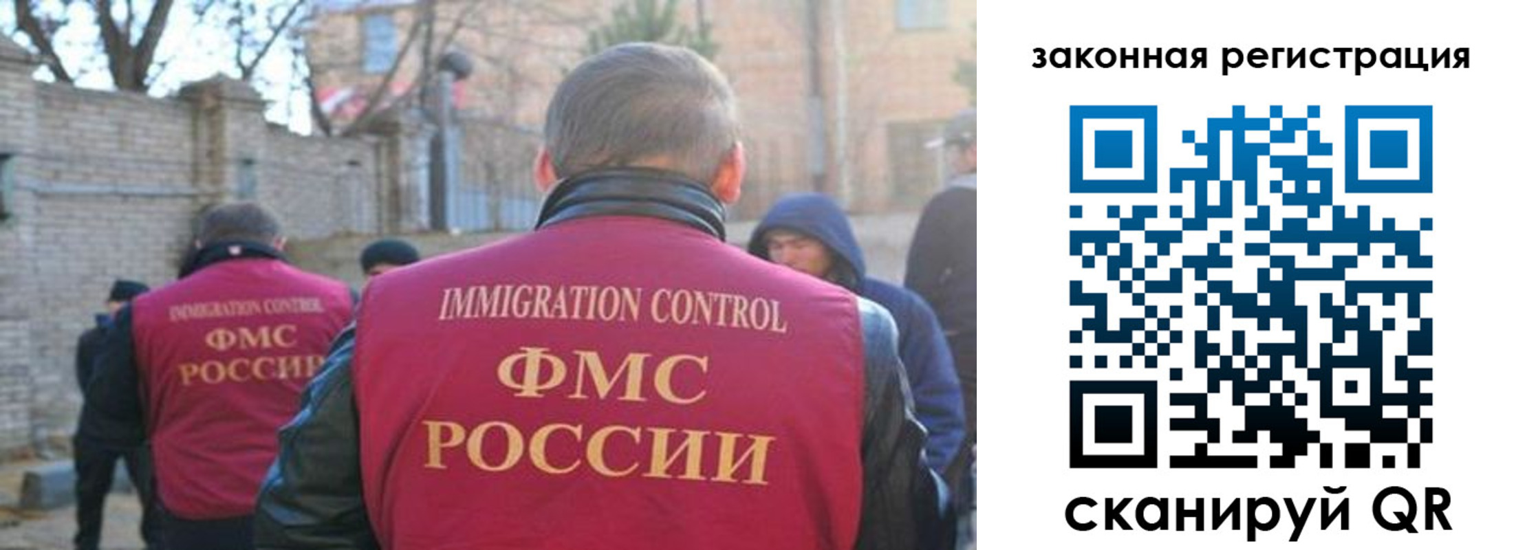 регистрация для школы в ХМАО
