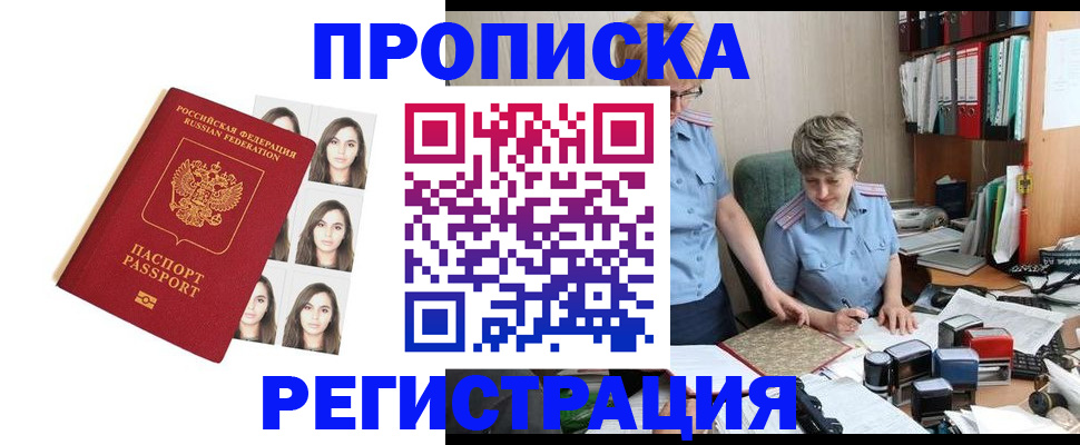 форма 3 в ХМАО